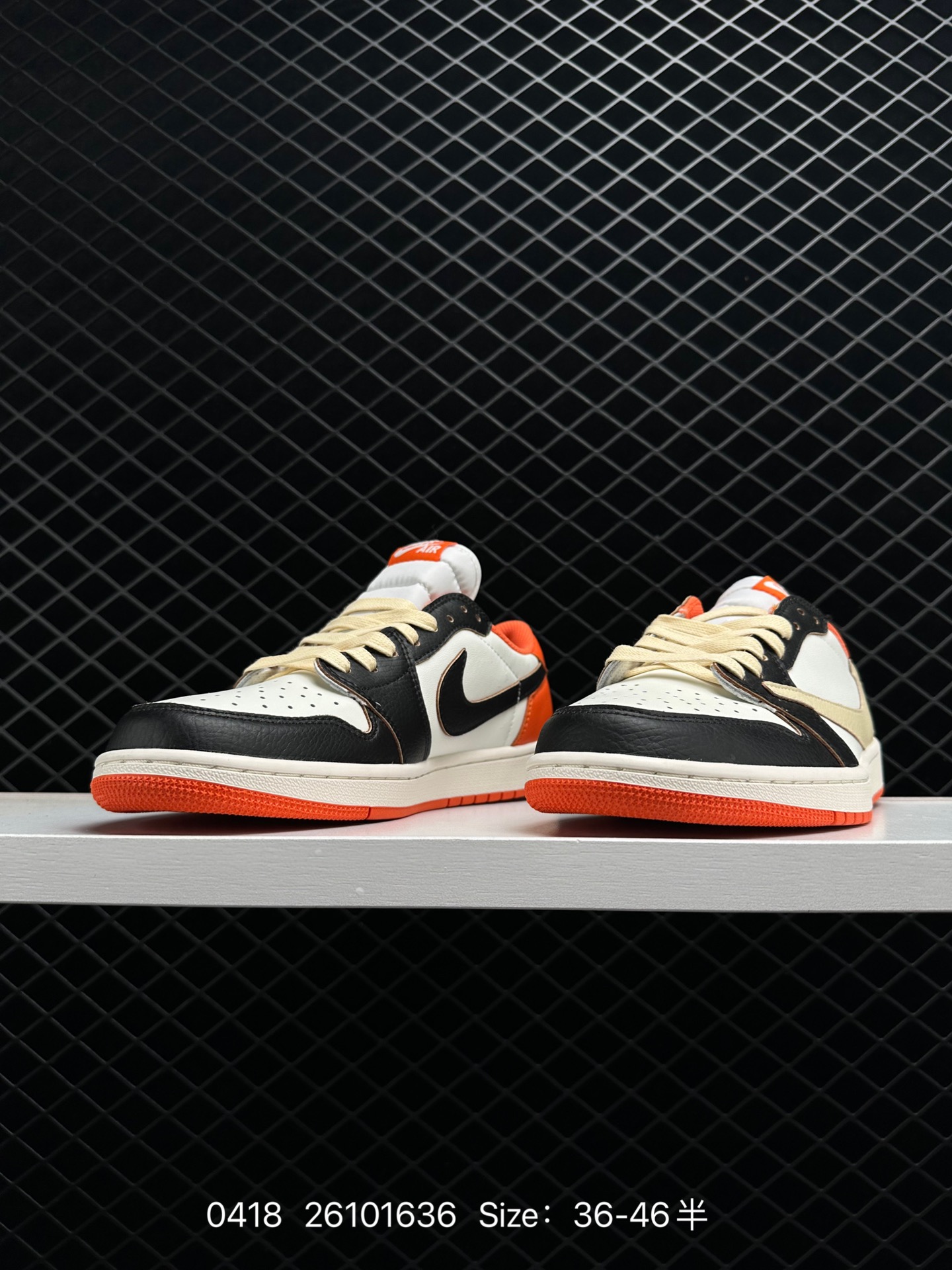 Travis Scott x Air Jordan 1 